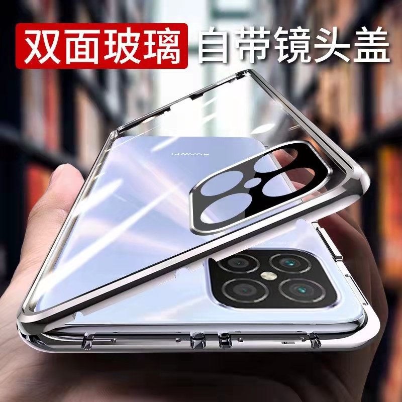 适用华为sp300手机壳nzoneS7PRO+全包双面玻璃防摔磁吸透明万磁王