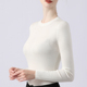 白色内搭春秋螺纹上衣短款 女薄款 紧身毛衣打底黑色 针织衫 圆领长袖