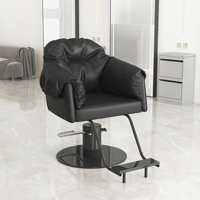 3am新款椅网理发店轻奢简约烫染