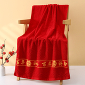大红结婚庆浴巾毛巾礼盒套装 纯棉婚车陪嫁情侣回礼礼品喜字