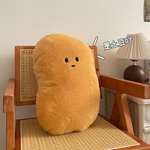 可爱搞怪土豆毛绒玩具公仔安抚娃娃睡觉抱枕挂件玩偶生日礼物女生
