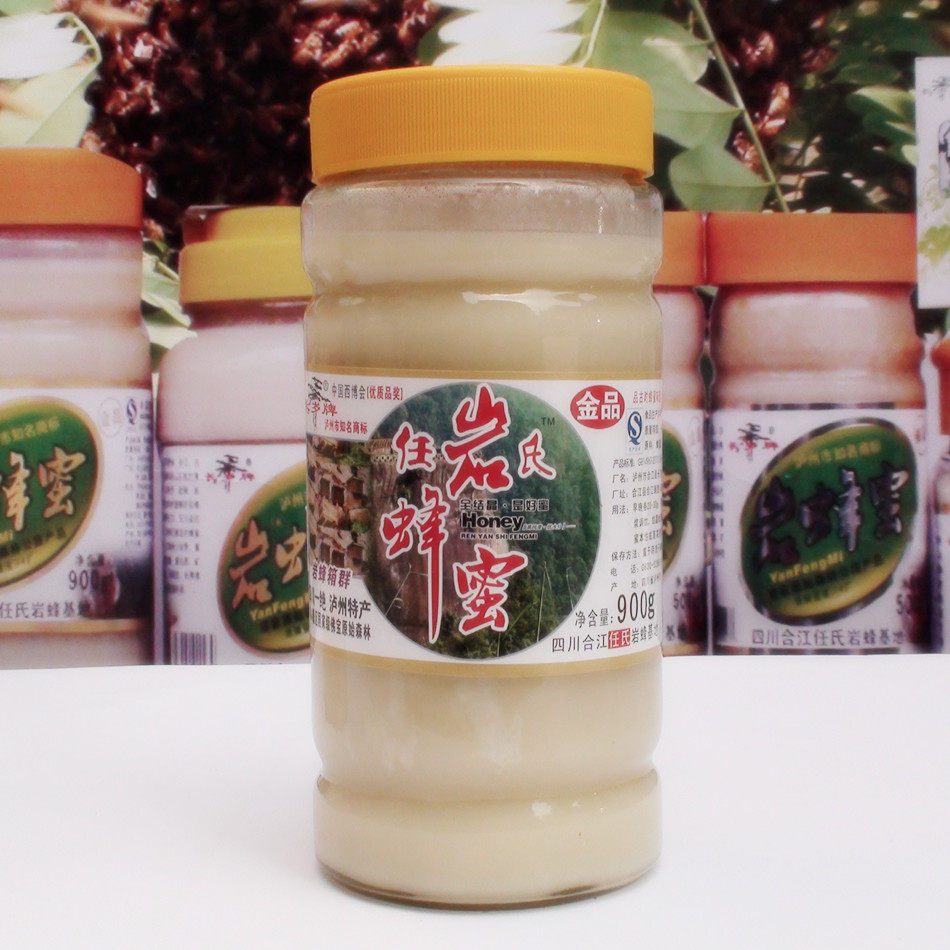 野生土蜂蜜农家自产岩蜂蜜百花蜜结晶蜂蜜原始森林悬崖原生态养殖