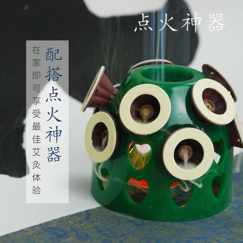 正品店深圳前海 艾艾贴艾灸贴程驱湿宫寒三年陈官方60粒2盒疗