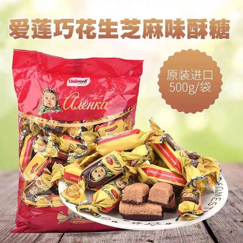 俄罗斯进口爱莲巧大头娃娃花生芝麻巧克力果仁酥糖原装喜糖年货