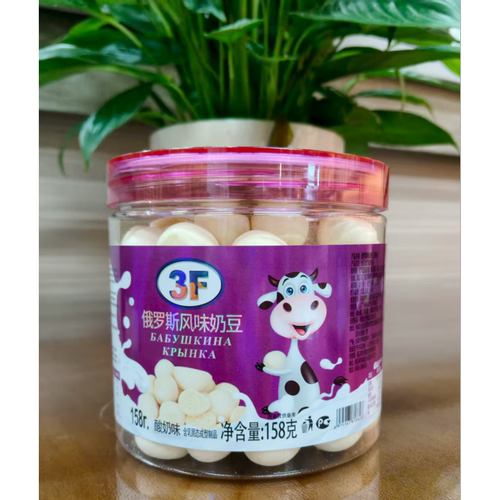 俄罗斯风味3F全脂奶片奶酪条奶贝奶豆原味酸奶味独立包装儿童零食