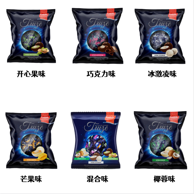 俄罗斯进口拉迈尔牌星空慕斯巧克力球开心果冰激凌芒果混合椰蓉味