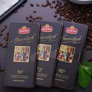俄罗斯原装 进口斯巴达克牌铁盒黑巧克力56%72%90%休闲零食