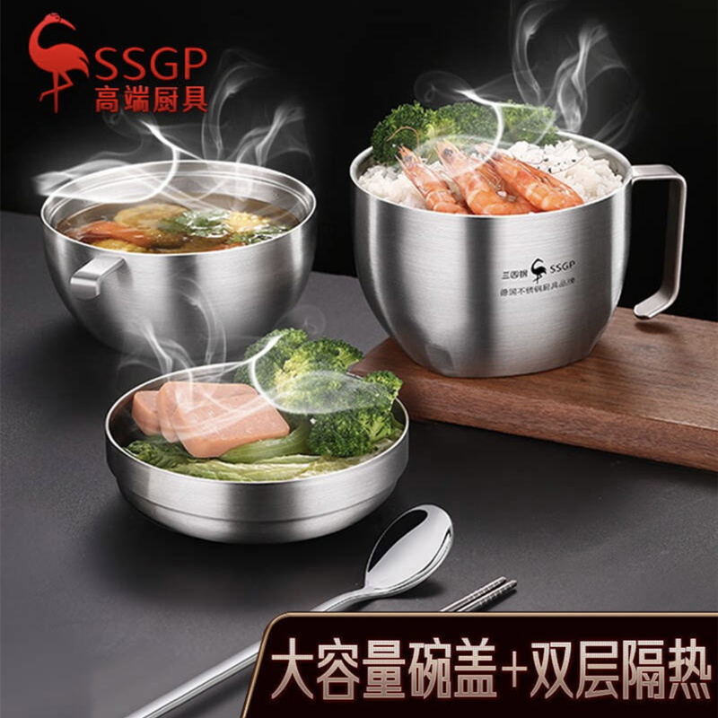三四钢快餐杯316不锈钢防烫饭缸304食品级饭盒打工堂食饭碗泡面碗