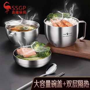 三四钢快餐杯316不锈钢防烫饭缸304食品级饭盒打工堂食饭碗泡面碗