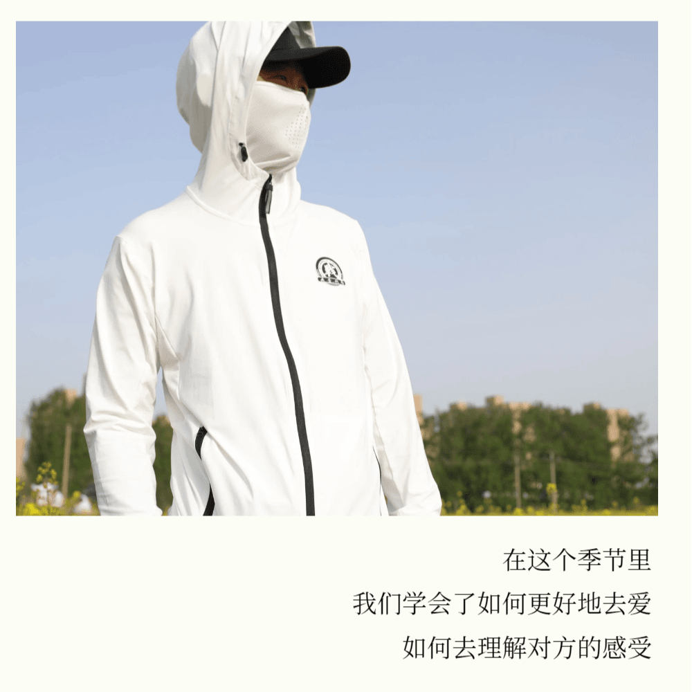 战盾凉感钓鱼服连帽防晒服夏季防晒男女同款