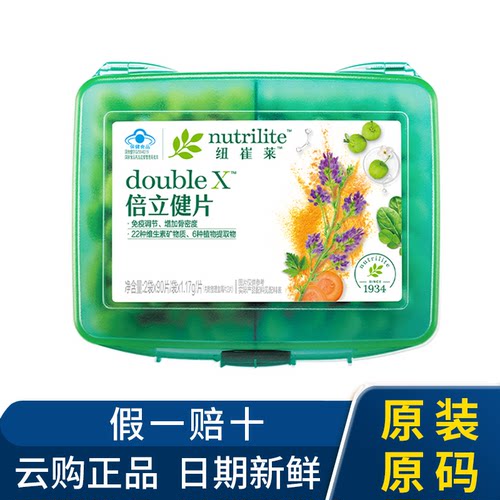 安利纽崔莱倍力健片180粒360粒装