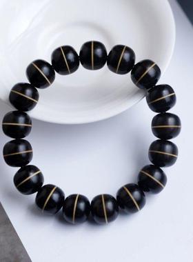 紫光檀嵌黄杨木原创凝艺手串木质男女文玩念珠礼品生日礼物