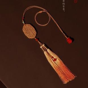老山檀香奉旨发财挂件男女士随身物件汽车挂饰包包挂件高级