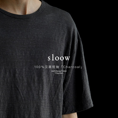 SLOOW100%汉麻老钱风短袖T恤
