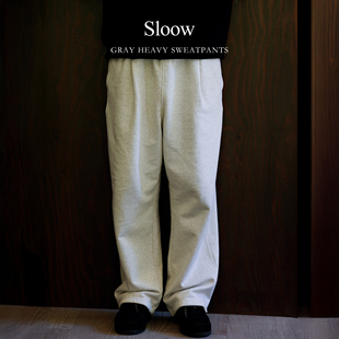 织布 老式 干燥厚实 铜氨纤口袋 25AW Sloow 秋冬保暖 浅灰色卫裤