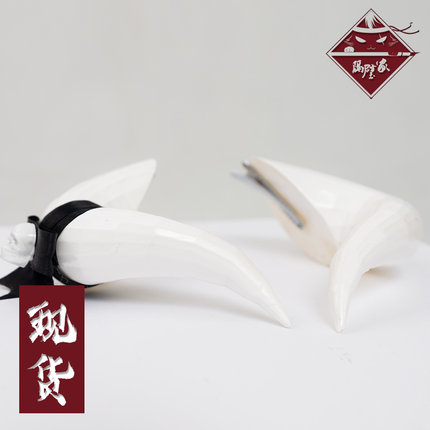 现货  Overlord 不死者之王雅儿贝德COS道具服恶魔角头饰配饰