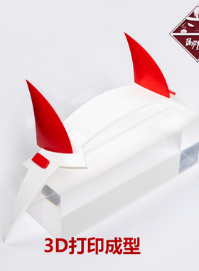 现货 国家队02女主COSPLAY服道具配饰头饰发夹同款装扮仿妆