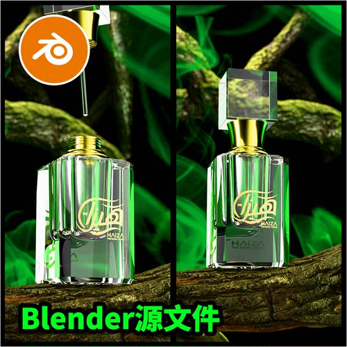 Blender香水香薰玻璃场景自然瓶子文件下载渲染材质模型建模3504