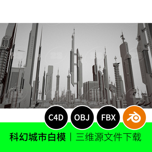 科幻抽象未来城市建筑科技3D模型blender建模C4D素材OBJ赛博693