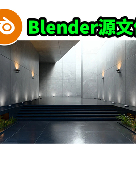 Blender现代灰色混凝土入口酒店会所楼梯场景模型建模高端3417
