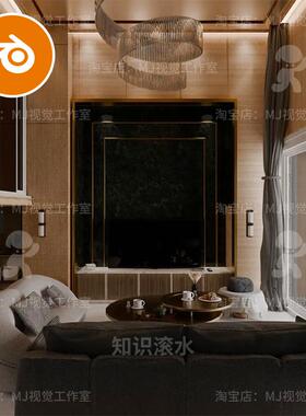 blender客厅豪华黑色系沙发电视柜吊灯挑空别墅住宅模型建模2430