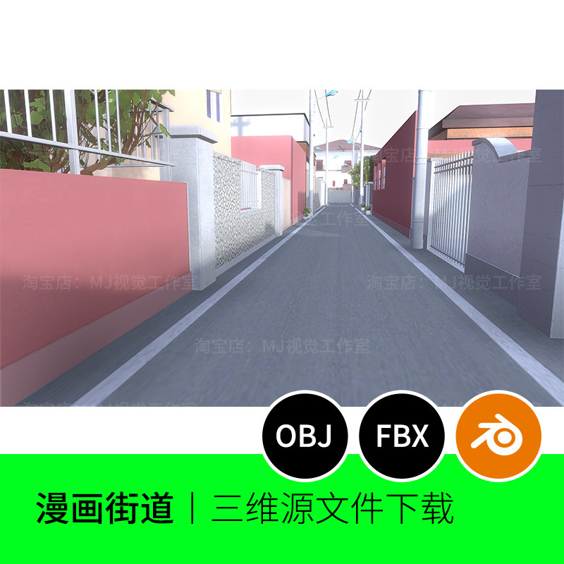 漫画街道路面道路小镇3D模型blender建模素材OBJ场景房子屋子802