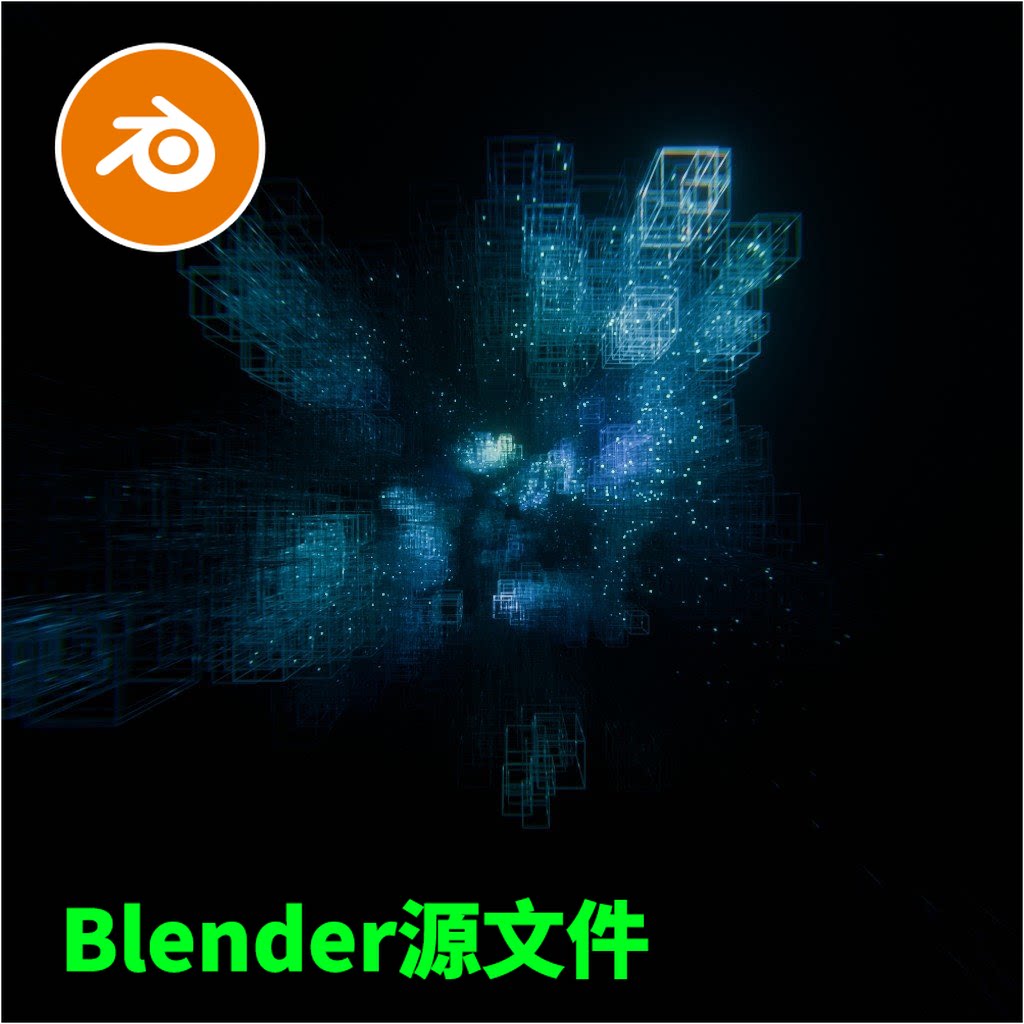 Blender科技空间动画方块抽象线条格子下载渲染材质模型建模4025