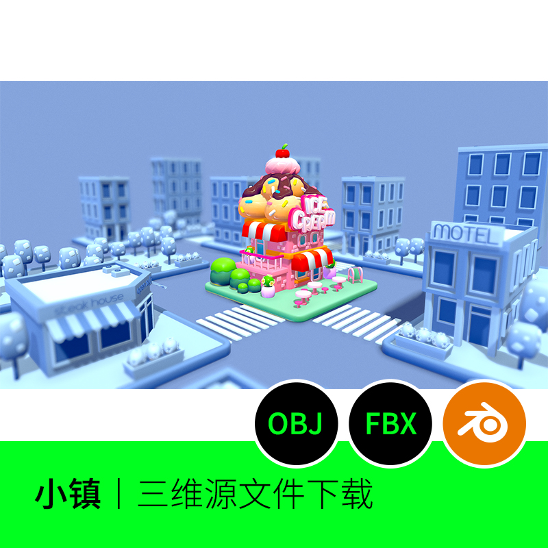 卡通建筑小镇城市店铺可爱3d模型建模素材blender三维c4d fbx 186