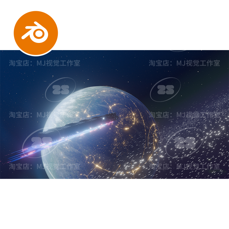 blender宇宙天空星空星球陨石飞船动画场景科幻模型建模渲染2917