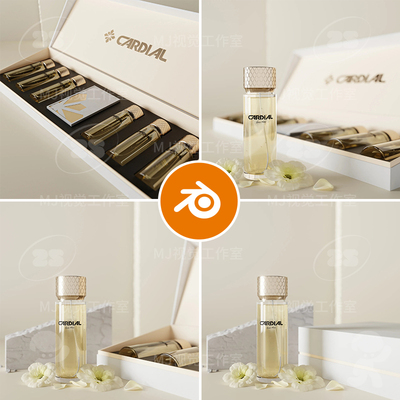 Blender产品渲染礼盒美妆精华香水金色豪华模型建模样机渲染3237