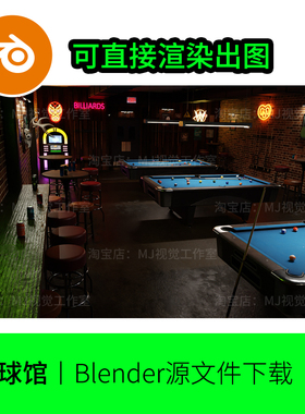 blender黑暗场景台球室昏暗霓虹灯地下赛博朋克末日模型建模1248