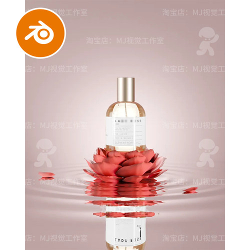 blender舞台水面波纹花朵美妆电商沐浴露玻璃瓶子模型建模2364