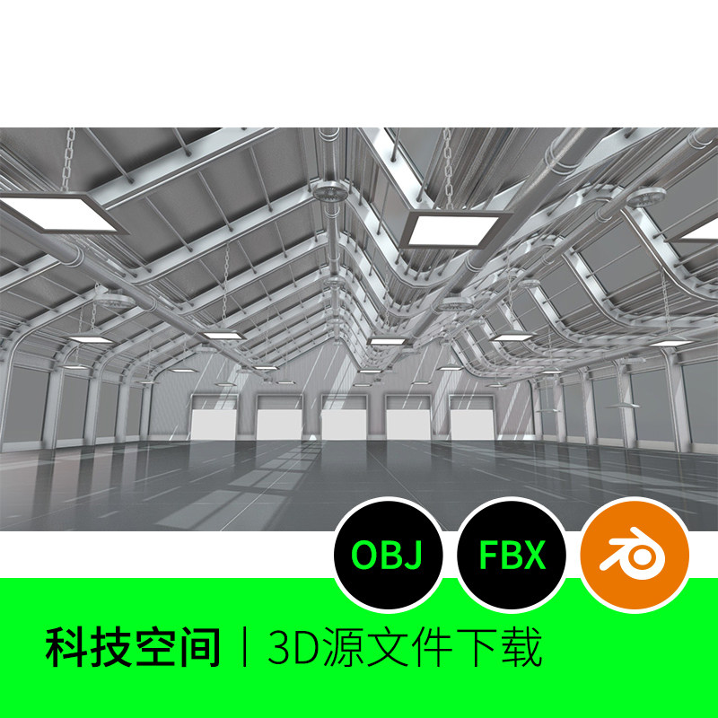 机场大厅科技科幻展览展台展厅建筑空间3d三维模型素材下载162