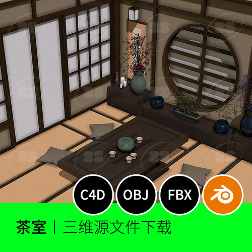 古风房间传统茶室书房古代FBX中国风3D模型blender建模C4D素材657
