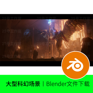 blender神庙天神宗教场景古典神话艺术翅膀人物角色模型建模619