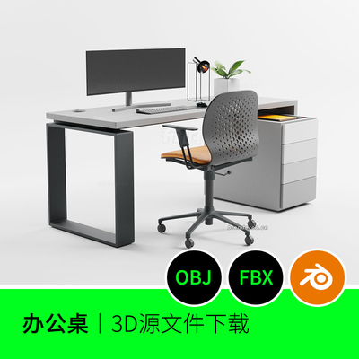 办公桌个人工作空间桌面3D模型建模场景blender三维素材下载907