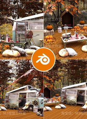 Blender秋天露营野餐巴士单车黄橙色植物复古场景模型建模1970