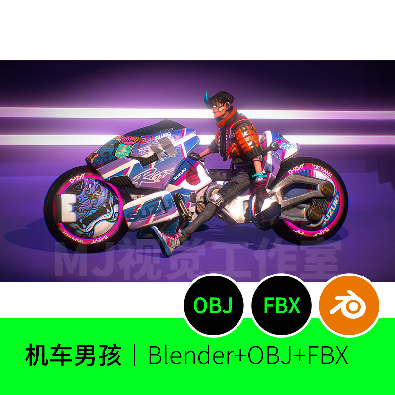 机车骑摩托车潮时尚男孩角色模特模型3d三维素材朋克元宇宙102