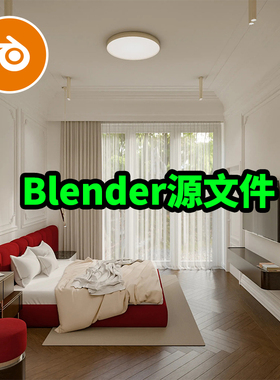 Blender时尚现代卧室白色室内场景模型建模素材渲染新古典3418