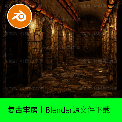 blender场景监狱地牢昏暗灯光石室复古模型建模素材走廊石路1368