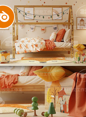 blender儿童主题房间温暖卧室床橙色玩具男孩女孩室内模型3130