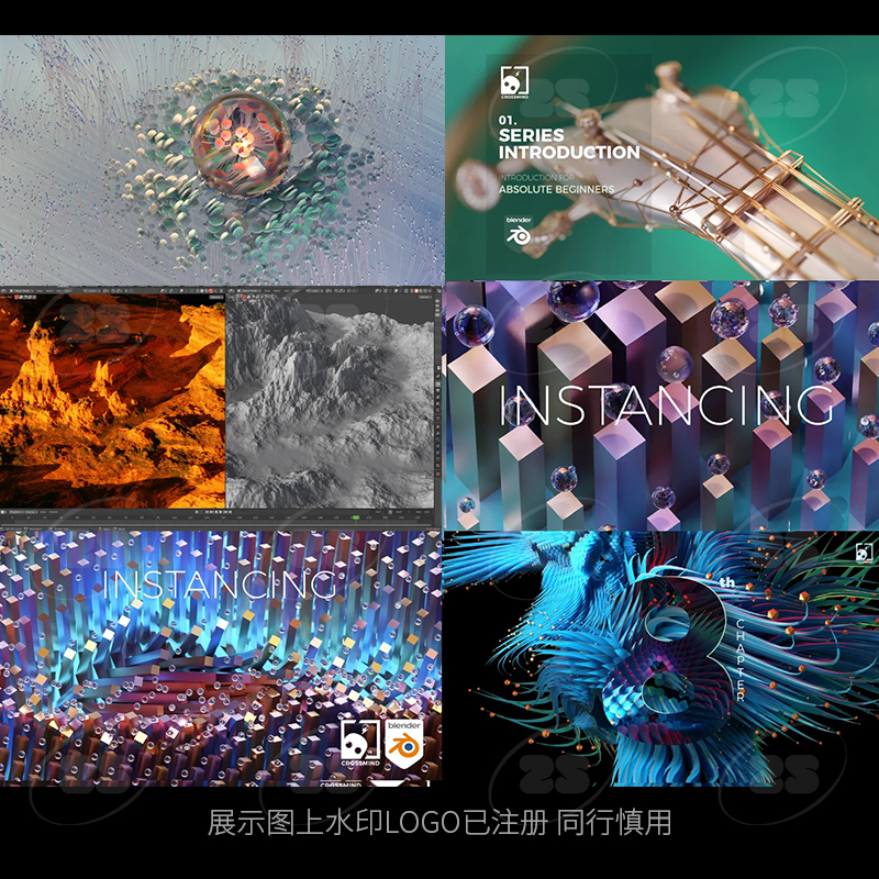 blender场景艺术抽象概念科幻异形模型建模素材渲染材质动画605