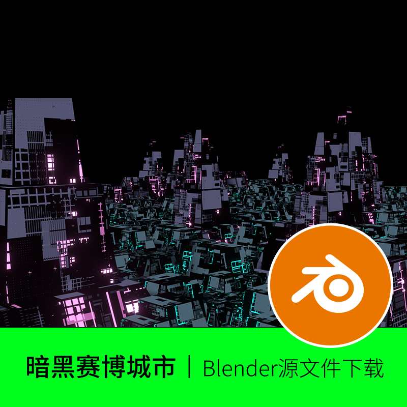 blender赛博朋克城市科技未来暗黑科幻建筑模型建模素材文件374