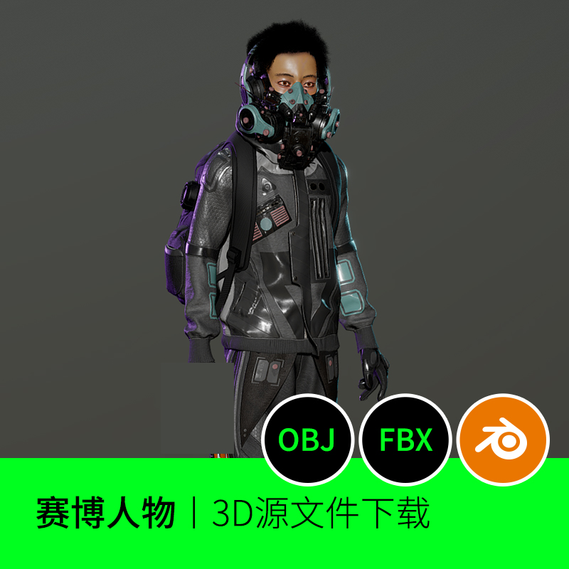 赛博朋克虚拟人IP角色人物NFT素材3D模型建模blender三维科技727
