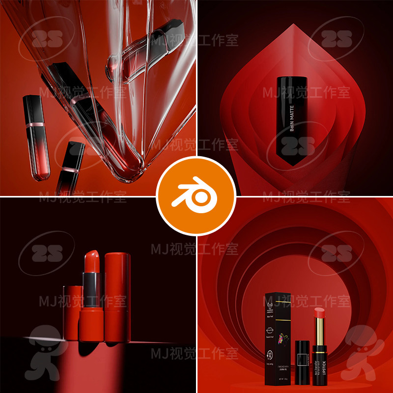 blender红色喜庆舞台美妆口红场景背景艺术高端模型春节产品3093