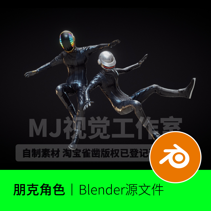 赛博朋克未来科技科幻人物角色IP模型动作素材头盔3D文件下载957
