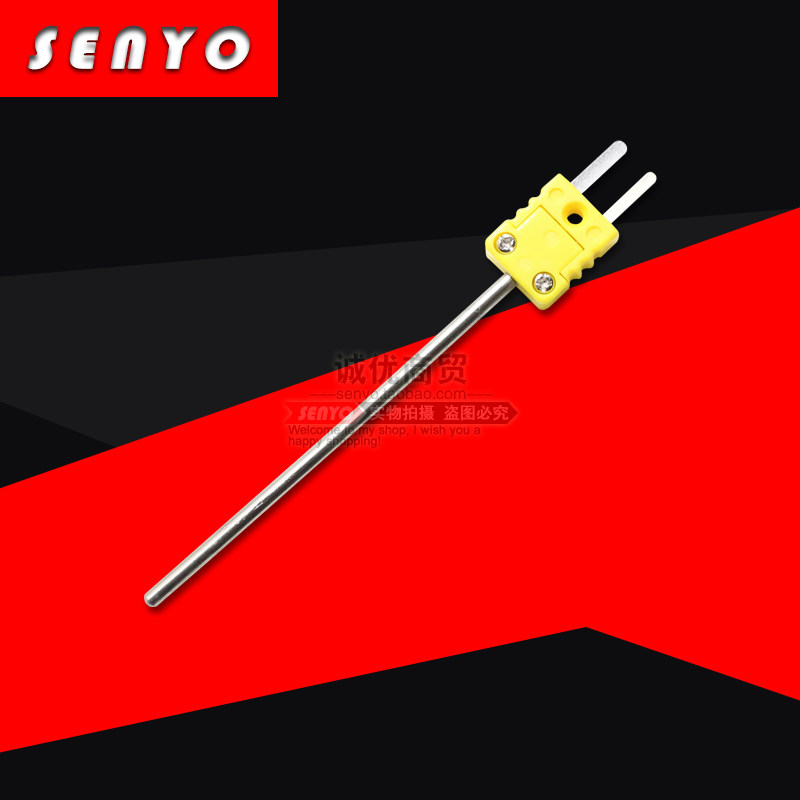 高温铠装探针式热电偶k型插头热电偶温度传感器细探针可弯曲t/j型