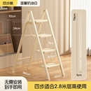 高强度静音多功能家用梯子折叠梯伸缩加厚人字梯三步楼梯小梯凳