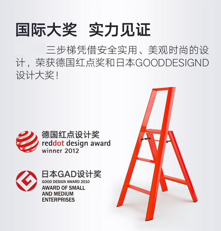 铝合金伸缩梯加厚加粗款新型梯子家用便携式折叠梯长谷川梯同款
