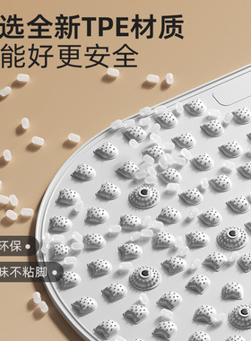 【下单立减50】指压板室内超慢跑专用升级款硅胶材质加大小熊指压